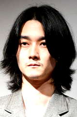 Shuntaro Yanagi profile picture