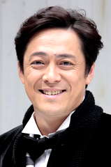 David Ito