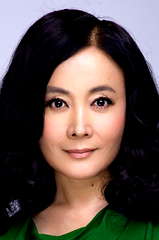 Na Renhua