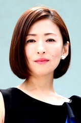 Yasuko Matsuyuki profile picture