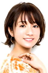 Fumino Kimura