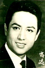 Kao Yuen profile picture
