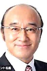Yoshiichi Kawada profile picture