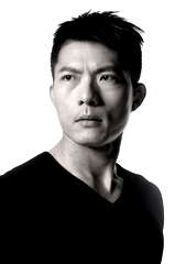Ix Shen