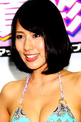 Maaya Morinaga profile picture