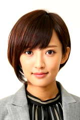 Natsuna Watanabe profile picture