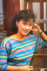 Chui Bo-Fung profile picture