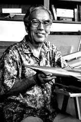 Yasuyuki Inoue