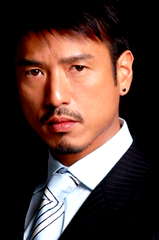 Ricky Chan Po-Yuen profile picture