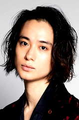 Shota Totsuka profile picture