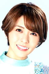 Aki Toyosaki