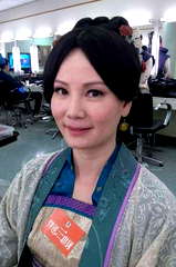 Esther Wan profile picture