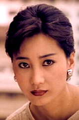 Su Ming-ming profile picture