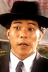 Leung Shing-Hung profile picture
