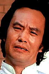 Shih Chung-Tien profile picture