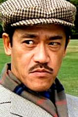 Richard Ng Yiu-Hon profile picture