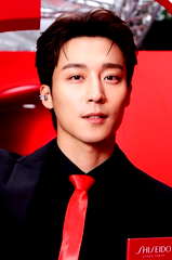 Andy Bian