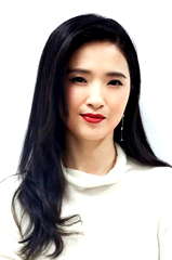 Gong Beibi