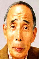 Isao Yatsu profile picture