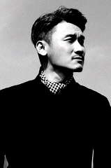 Zhou Tie