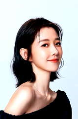 Ivy Shao
