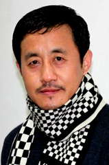 Wang Xiaobao