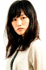 Yuni Akino profile picture