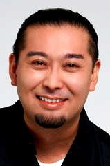 Tomofumi Ikezoe