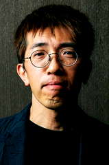 Tetsuro Araki