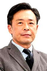 Ken Mitsuishi