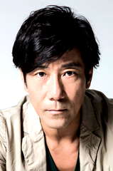 Goro Kishitani profile picture