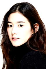 Jung Eun-chae