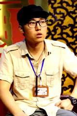 Frank Wong profile picture
