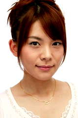 Maria Takagi profile picture