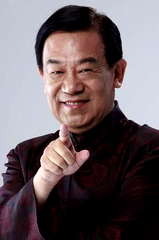 Gao Ming profile picture