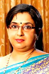 Ambika
