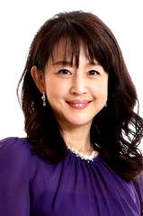 Shoko Aida profile picture