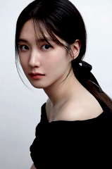 Park Eun-bin