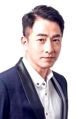 Deon Cheung Chung-Chi