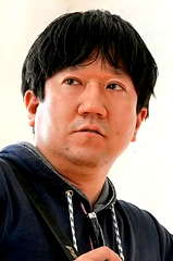 Yuki Aoyama