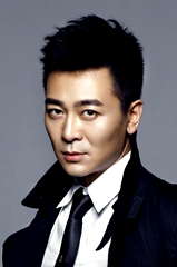 Wu Yue