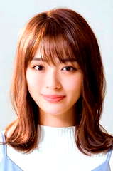 Rio Uchida