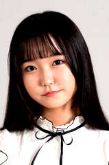 Honoka Naito profile picture