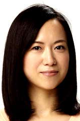 Emi Wakui