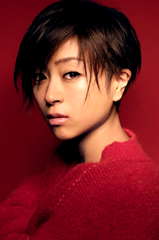 Hikaru Utada