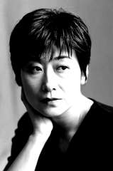 Yoshiko Sakakibara profile picture