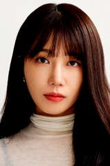 Jung Eun-ji profile picture