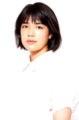 Manaka Kinoshita profile picture