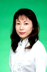 Maki Izawa