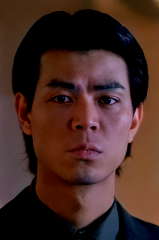 Tam Kon-Chung